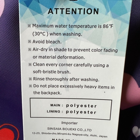 Heart Patterned Backpack‎ NEW - Picture 7 of 7